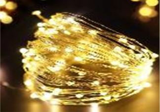 Svítidlo 4-19-NIK 1,9M WW