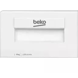 Čelo násypky 1912644051 pro dávkování pracích prostředků do praček Beko Blomberg