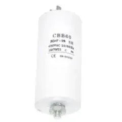 Kondenzátor běhový TM471DS náhradní díl pro motory 35 uf U/K