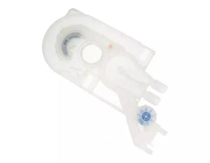 Labyrint GOR385834 náhradní díl pro myčku nádobí Gorenje