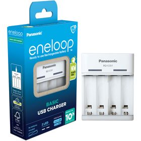 Baterie ENELOOP NAB. CC61E N PANASONIC