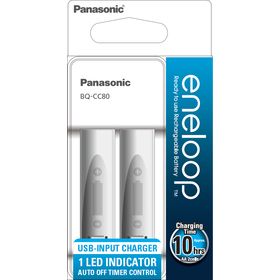 Baterie ENELOOP NAB. KJ80MCC20USB 2xAA PANASONIC