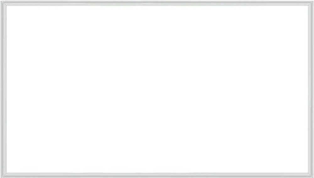 Těsnění 4669521000 pro utěsnění dveří chladničky Beko Blomberg