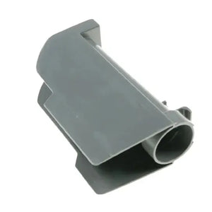 Hubice BSH12015880 náhradní díl pro vysavač Bosch Siemens